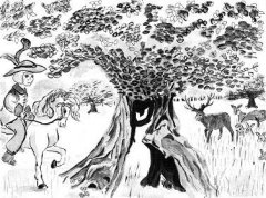 Prinsen af Dyrehaven af Michael Ford