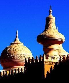 Mellemøsten, Fredsmægleren af Michael Ford