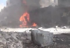 Bombenedslag i Idlib-provinsen, Maverick af Michael Ford